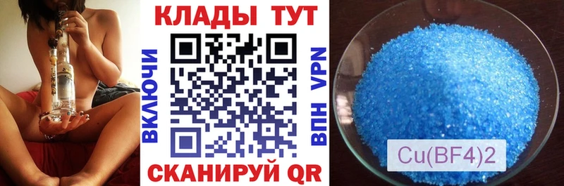 Где купить Апрелевка kraken ссылки Мефедрон ГАШ АМФЕТАМИН Кокаин Канабис APVP
