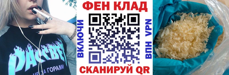 АМФЕТАМИН 98%  мега зеркало  Апрелевка 