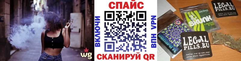 БУТИРАТ жидкий экстази  Апрелевка 