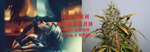 MESCALINE Алексеевка
