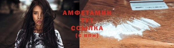 меф Нея