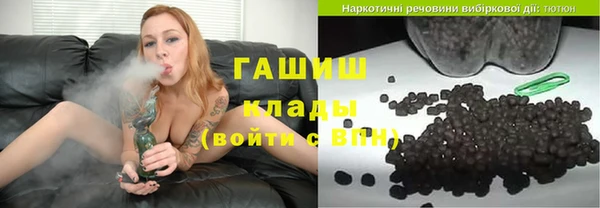 кокаин перу Алзамай