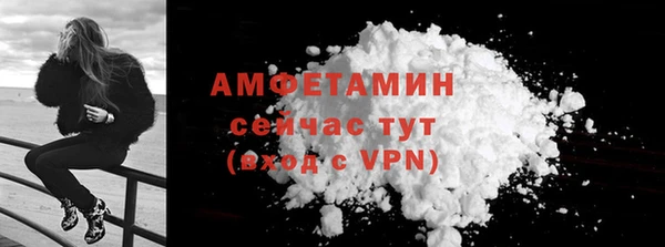 кокаин премиум Нягань