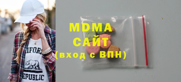 спайс Алексин