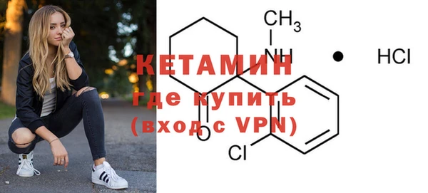 MESCALINE Алексеевка