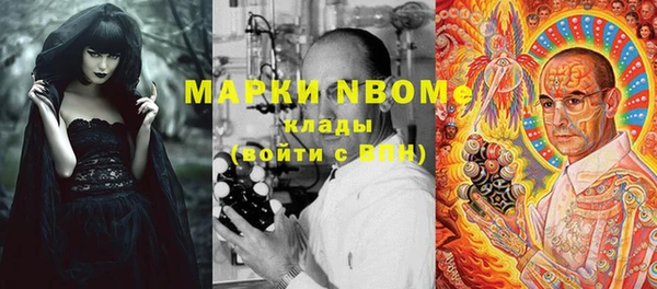 a pvp Нязепетровск