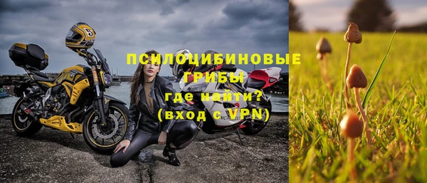 кокаин перу Алзамай