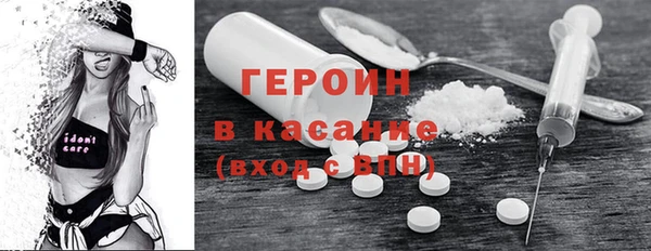 кокаин перу Алзамай