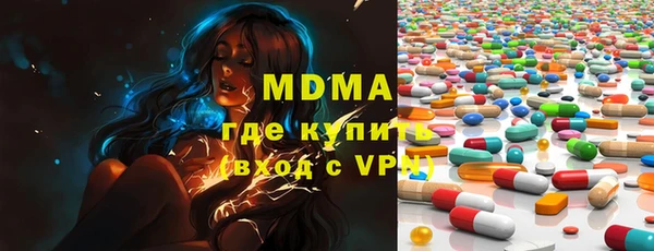 спайс Алексин