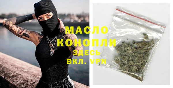 мяу мяу мука Липки