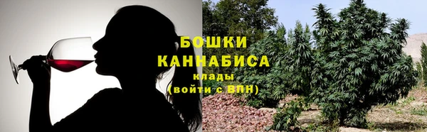 кокаин перу Алзамай