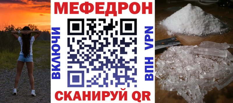 маркетплейс какой сайт  omg онион  Меф мяу мяу  Апрелевка  наркошоп 