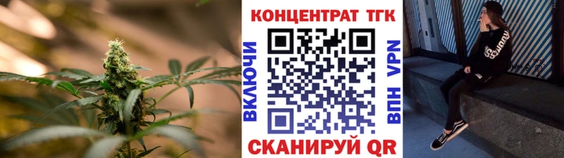 ОМГ ОМГ ССЫЛКА  Апрелевка  нарко площадка какой сайт  Дистиллят ТГК гашишное масло 